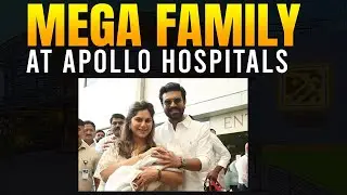 Chiranjeevi Emotional as Ram Charan-Upasana Welcome Twins | Mega & Kamineni Families Press Meet