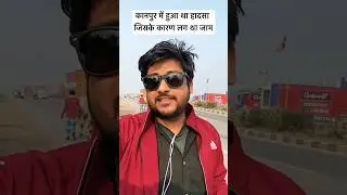 #flixbus #flixbus #amritbharat #indianrailways #railwayline #amritbharatexpress #train #balliarailwa