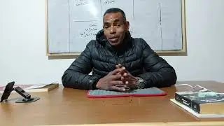 خطة الإستعداد لمباراة الملحقين القضائيين،  قانون الالتزامات والعقود 