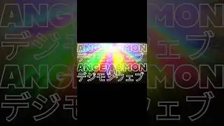 Angewomon best Digimon? | #digimon