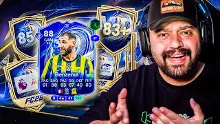 #EAFC26 | #29 | بكجات وترقيات تشكيلة السنة مع تطويرة اسطورية 😍🔥