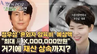 [조담소] 