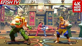 Alex vs Luke (Hardest AI) - Street Fighter V | 4K 60FPS HDR