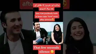 syra and shehroz first interview after divorce
