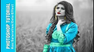 How to use Hue/Saturation/color effect in Photoshop | Photoshop Tutorial
