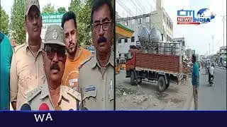 RTO Msg For Transport Vehicles || Cit India News ||