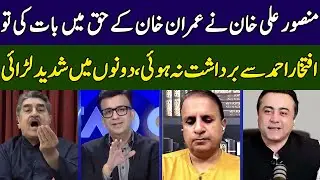Mansoor Ali Khan Vs Iftikhar Ahmed | Head On With Muneeb Farooq | 365 | ED2S
