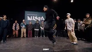 Dongbang Battle Vol.31 힙합 결승