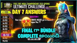 Finally We Got Free Bundle 🔥 Esports Ultimate Challenge Day 7 Answers | FFIC And FFBC Answers✓