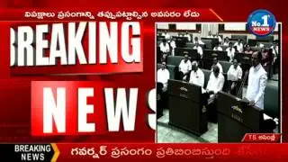 TS Assembly || Hot Debate on Governor Narasimhan&rsquo;s Speech || No.1 News