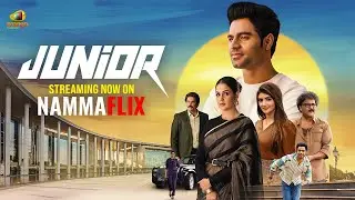 ಕಂಗ್ರಾಜುಲೇಷ್ಯನ್ ಅಣ್ಣಾ | Junior Full Movie | Streaming Now on Namma Flix | Kireeti Reddy | Sreeleela