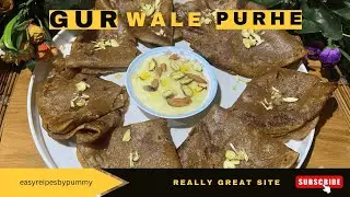Gur Wale Purhe Recipe | Purhe Recipe | Sawan Food Recipes #gurwalepurhe #purhe #pude #sawanspecial