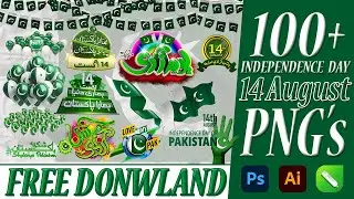 New! 100+ 14 August Youm-E-Azadi Pakistan Free PNG Data - Free Design Resources