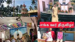 Pongal live full fun tradition💕 chennai Sangamam #vlog #parai #movie #song #dance #folk SMS TAMIL