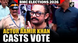 BMC Elections: Actor Aamir Khan casts his vote at Mumbai polling booth