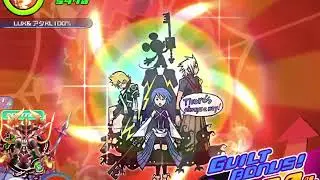 [KHUX JP] magic gem event