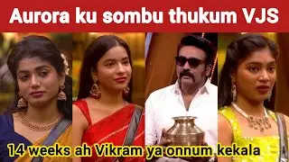 Viyana nala VJS ego hurt aachi | Biggboss tamil review | Biggboss 9 review | bb tamil | Paaru 