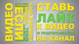 ЧИТ ДЛЯ WARFACE ESP FAST AIM ТОЧНОСТЬ 100% БЕЗ БАНА НА PVE (2017 РАБОТАЕТ)