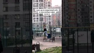 как от этого избавиться, кто знает? 