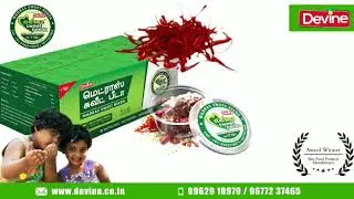 MADRAS SWEET BEEDA