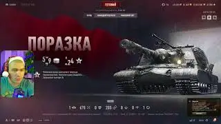 Новорічний настрій #wot #worldoftanks #tank