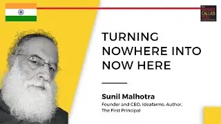 The Conscious Designer | Sunil Malhotra | TBCY