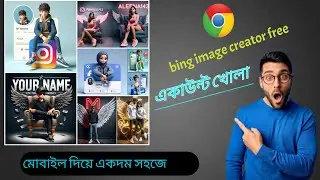 Create Viral Animation Character with 3D Names Images | Bing Ai | Bing image creator