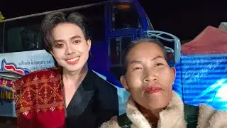 ดีใจมากๆได้เข้ามาสัมภาษณ์พระเอกหมอลำ คณะสาวน้อยเพชรบ้านแพง  และอุ๋งอิ๋ง