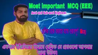 Breb(Meter tester) , dpdc(Switch-board attendent),BEPZA Sub Station Attendant)|| Model Test-01