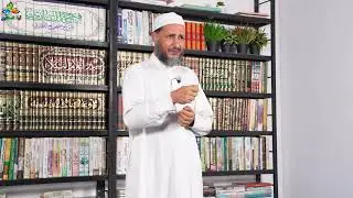 حكم سجود السهو ومتى يكون قبل السلام أو بعده؟ - الأستاذ صلاح أبو الحارث
