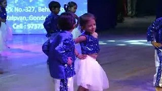 Nursery Gujarati-1