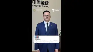 Blitz interview with Alex Wang, Representative of China Energy Overseas Investment Company Lim.Uz