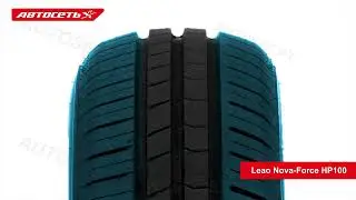 Leao Nova-Force HP100 ☀️: обзор шины и отзывы ● Автосеть ●