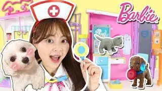 芭比寵物美容中心！和芭比一起為小貓小狗做護理吧！小伶玩具 | Xiaoling toys
