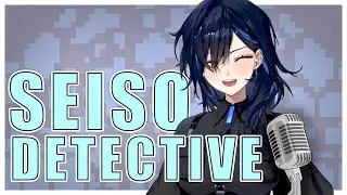 Yuu is Never Gonna Give Up [EN/JP Sub] 【絢世ユウ Ayase Yuu | 切り抜き | Phase Connect 】【Duck Detective】