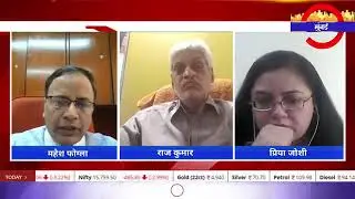 Metro Money Patel Integrated Logistics Analysis and Interview 1