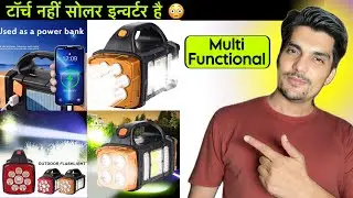 Rechargeable Camping Solar Lantern Flashlight &ndash; Solar & USB Powered Torch Light with 4 Light Modes