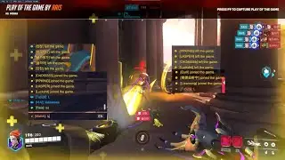 Overwatch | 戰略：除舊迎新