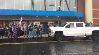 Gander Outdoors