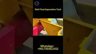 Advanced Sink Float Separation Tank: Maximize Material Purity