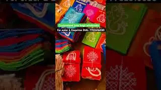Customised wholesale jute bags manufacturer in Hyderabad | Amazing Bags | 7702616030 | #shortsfeed