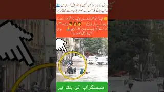 🚨 Family Nearly Fell Into Open Manhole During Heavy Rain | Government Negligence Exposed#trending