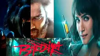 Bhediya Movie Trailer | New Movie | Varun Dhawan | Kriti | Maddock Films | Jio Studio