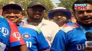 Sea Of Blue Spectators Chanting &rsquo;India&rsquo; While Entering Barabati Stadium In Cuttack