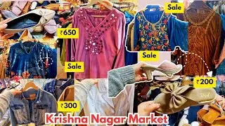 Krishna Nagar/Lal Quarter Market | Winter Shopping | Krishna Nagar Market | Cord Set, Suit and so on