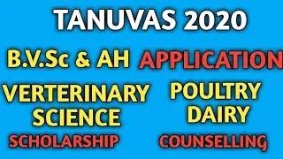 TANUVAS Admission 2020 |Tamilnadu Veterinary admission 2020  | B.V.Sc | Veterinary science admission