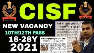 Cisf new vacancy 2021 || defence93