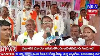 ఆదోని ప్రజల అమాయకత్వను ఆసరా చేసుకొని ఆడుకున్న రాజకీయ నేతలు...... ఆదోని జిల్లా చేయకుండా నీరు కార్చిన