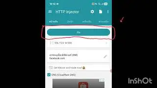 Free Socks proxy, fast and powerful, ep6, 10 tricks, Http injector app, mobile phone # 