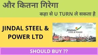 Jindal steel share news | Jindal steel and power share | Jindalstel latest news #Jindalstelnews